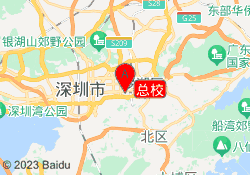 总校