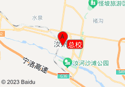 总校