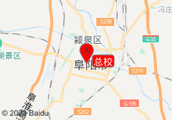 总校