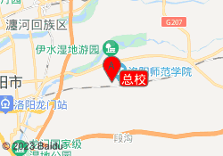 总校