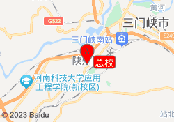总校