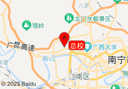 总校