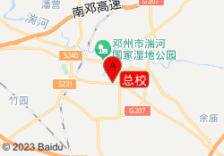 总校