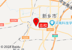 总校