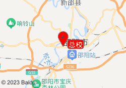 总校
