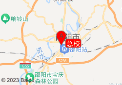 总校