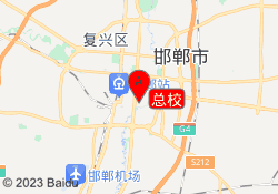 总校