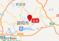 总校