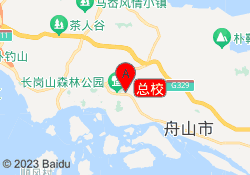 总校