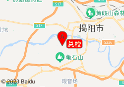 总校
