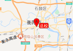 总校