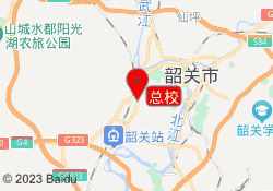 总校