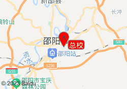 总校