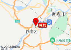 总校