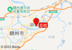 总校
