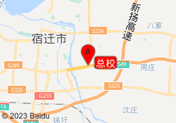 总校