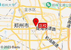 总校