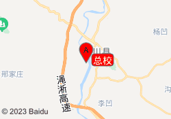 总校