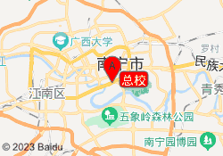 总校