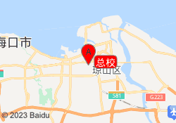 总校