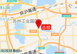 总校