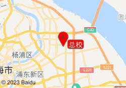 总校