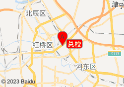总校