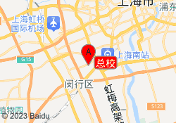 总校