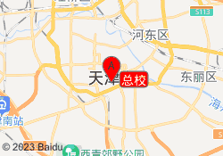总校