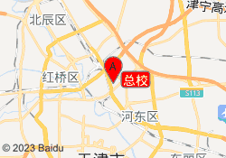 总校