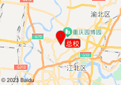 总校
