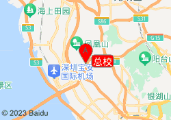 总校