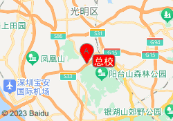 总校
