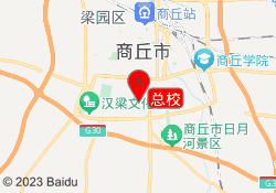 总校