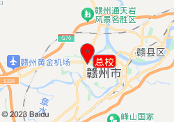 总校