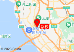 总校