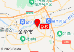 总校