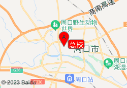 总校