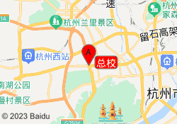 总校