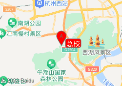 总校