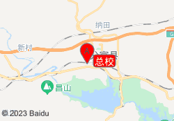 总校