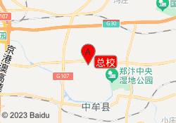 总校