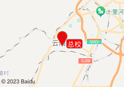 总校