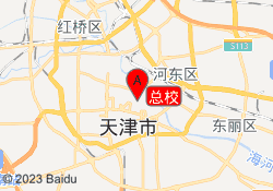 总校
