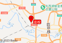 总校