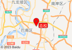 总校