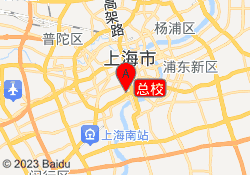 总校