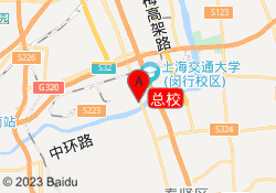 总校