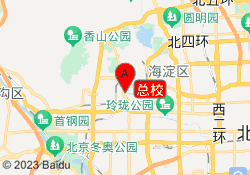 总校