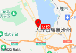 总校